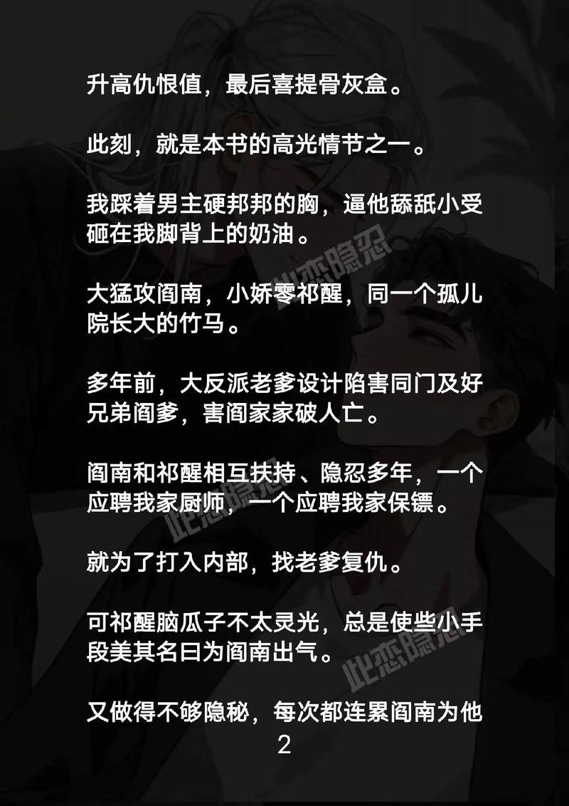 这里有精品久久久的相关介绍