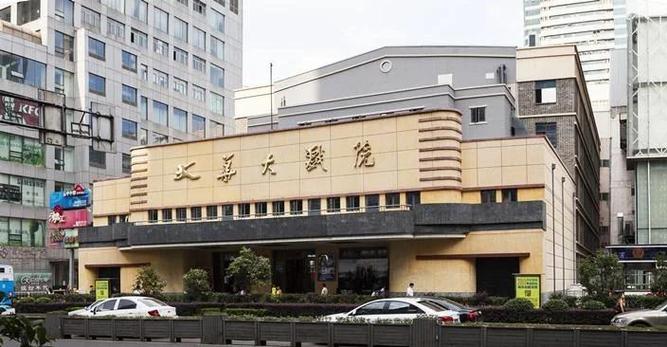 18岁禁止网站在线看的相关介绍