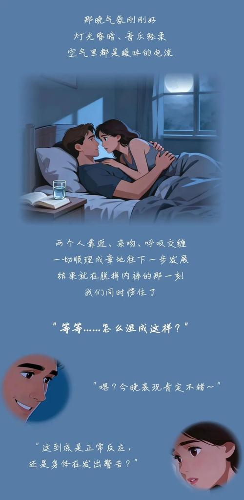 狂操美女老师视频的相关介绍