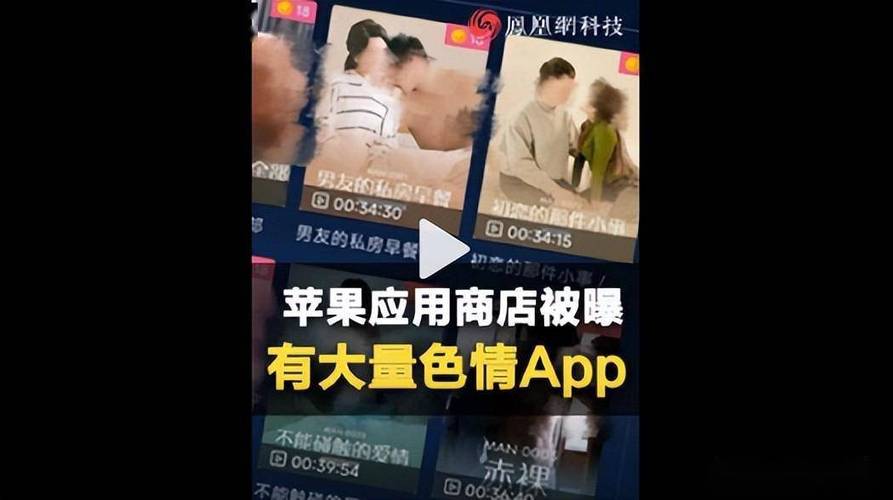 一边亲一边摸下面.的相关介绍