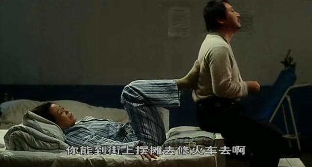 美女老师让我操的相关介绍