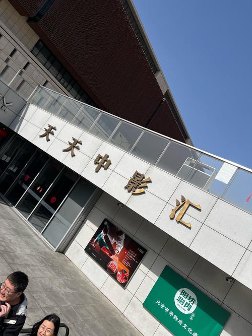 日韩欧美一区二区三区不卡在线的相关介绍