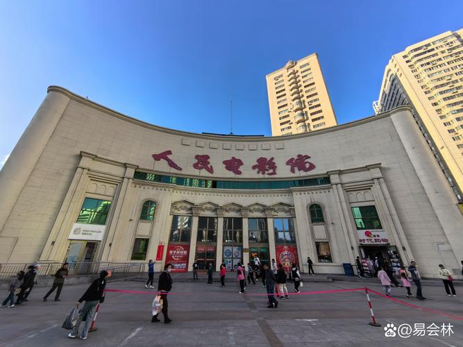 私家影院的相关介绍