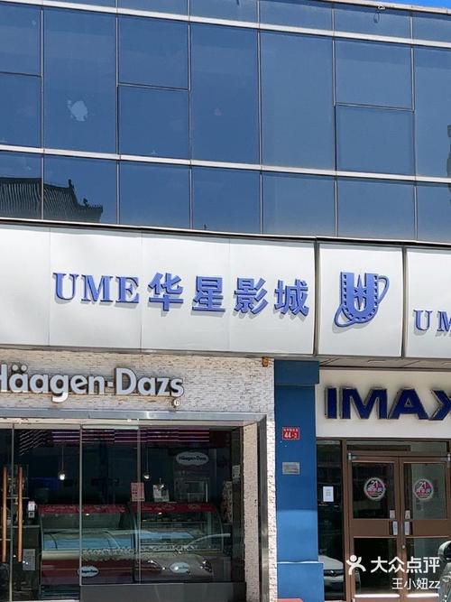 久久精品久四的相关介绍