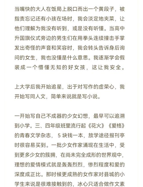 9277手机在线影院的相关介绍