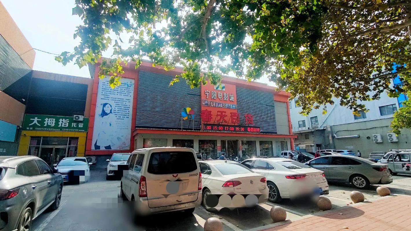 最新亚洲男人天堂的相关介绍