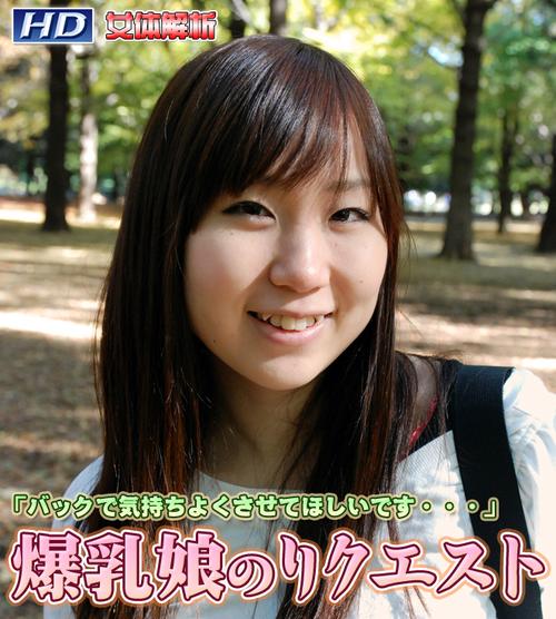 亚洲熟女一区二区免费的相关介绍