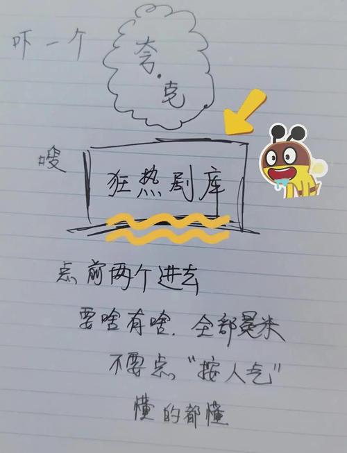 亚洲人妻少妇av的相关介绍