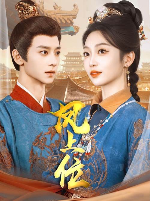 成年女人黄色录像的相关介绍