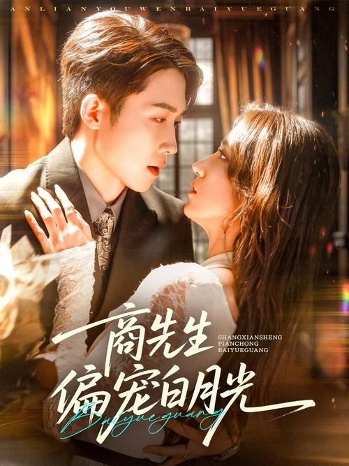 男人天堂亚洲夜夜的相关介绍