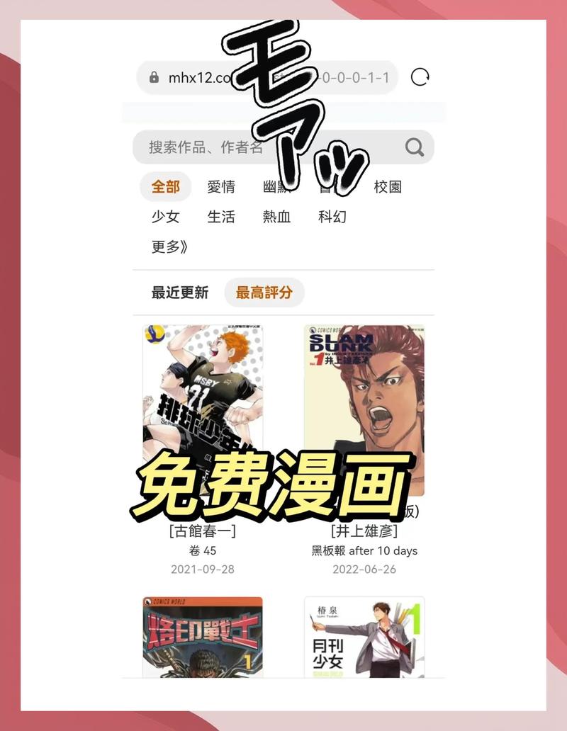 91小视频app下载的相关介绍