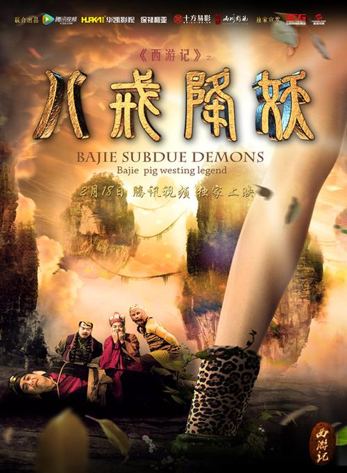 亚洲男人av天堂久久久的相关介绍