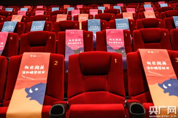 色悠悠激情网的相关介绍