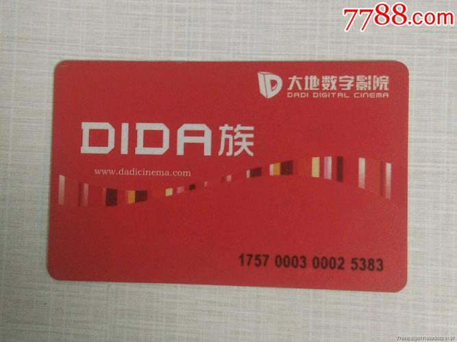 五福影院凹凸视频1374的相关介绍