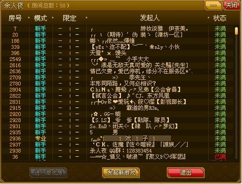 私人影院播放器的相关介绍