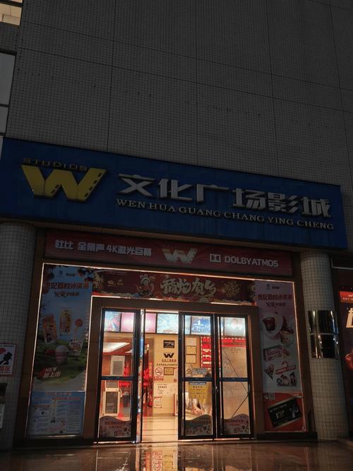 看毛片什么网站的相关介绍