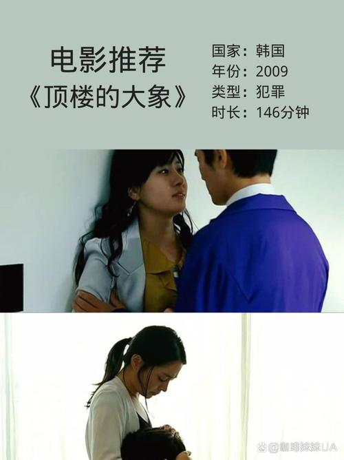 啪啪淫av的相关介绍