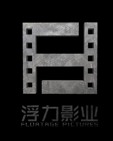 香港电影院的相关介绍