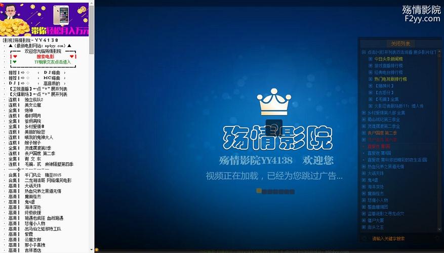 人妻少妇免费在线视频的相关介绍