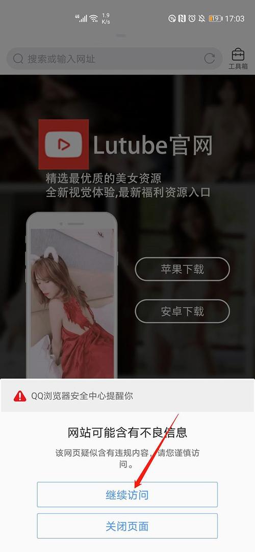 一边摸一边做一边亲的相关介绍