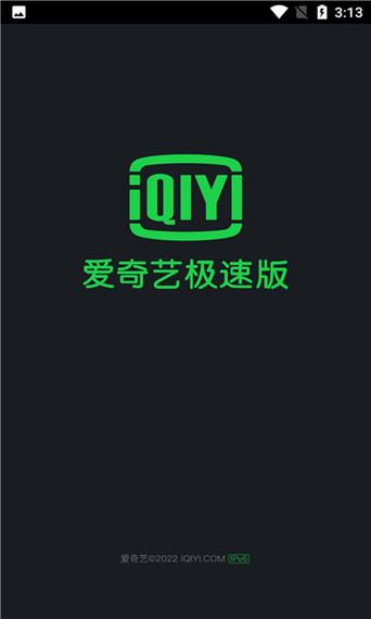狠狠日b影院的相关介绍
