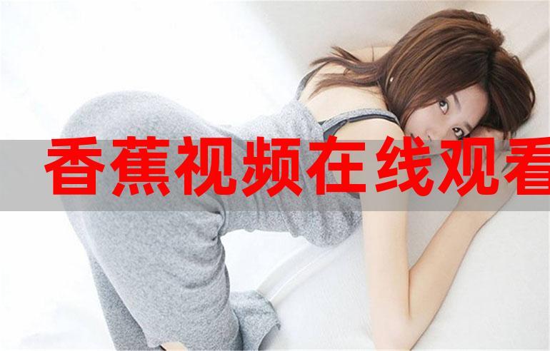 87福利影院的的相关介绍