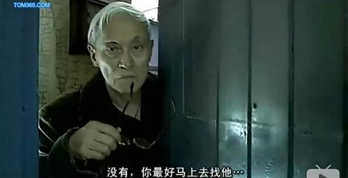 书记插人妻的相关介绍