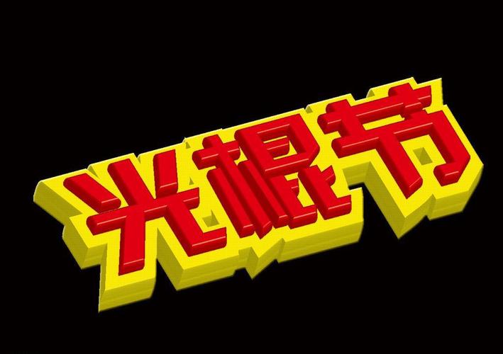 操女人逼姿势的相关介绍