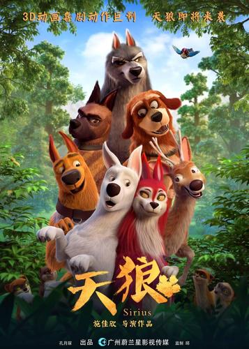 琪琪免费电影院网站的相关介绍