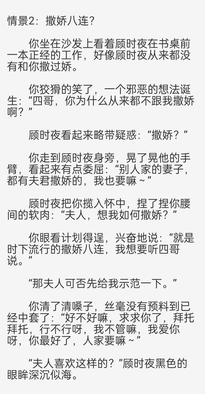 巨乳高潮迭起的相关介绍