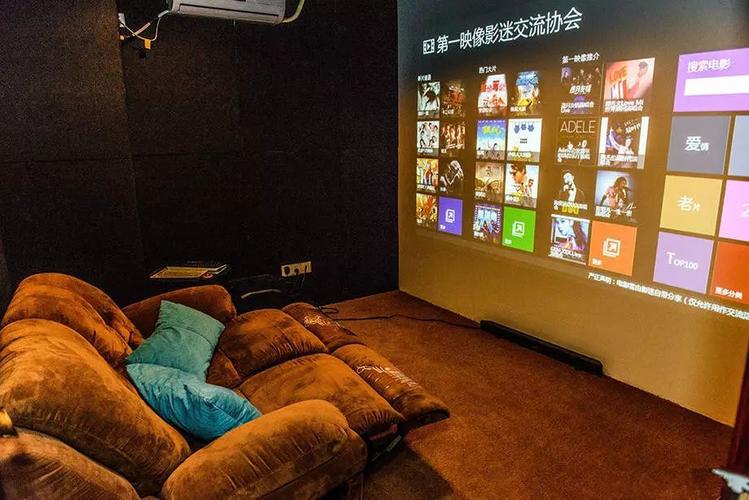 亚洲少妇舒服的相关介绍