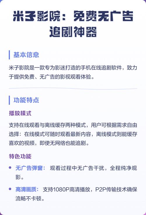 激情熟女少妇一区二区的相关介绍