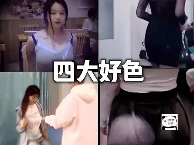 久章草在线影院免费视频的相关介绍