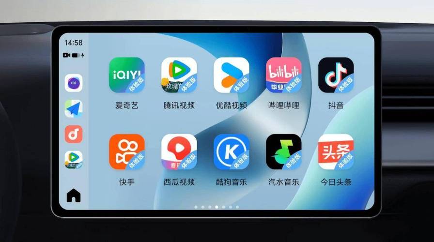 秋霞电影院网伦霞八妻子的相关介绍