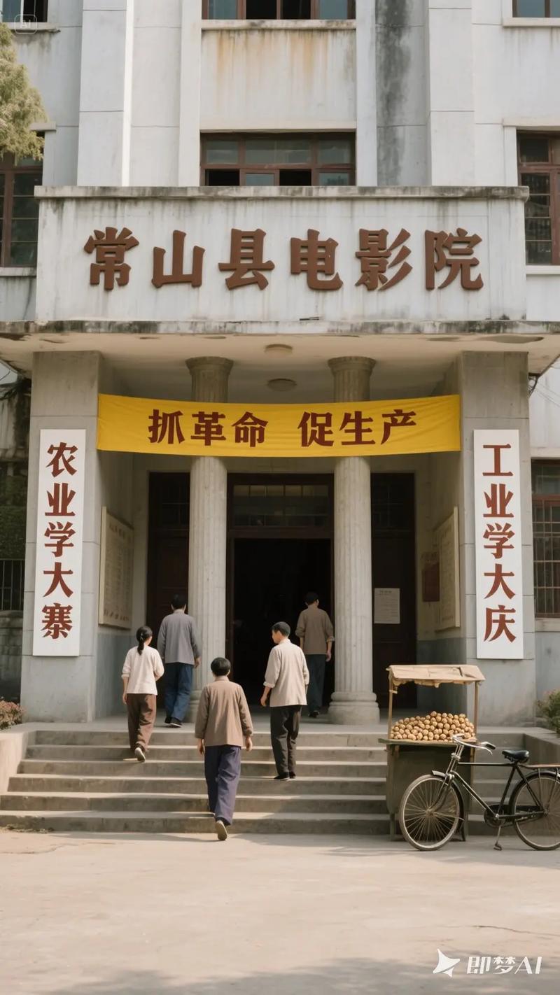 我要看女人十八毛片的相关介绍