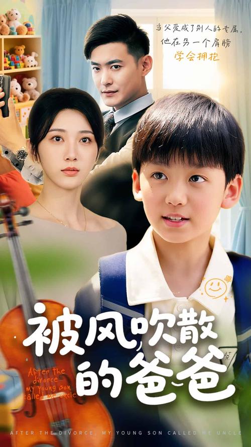 后入人妻少妇的小说的相关介绍