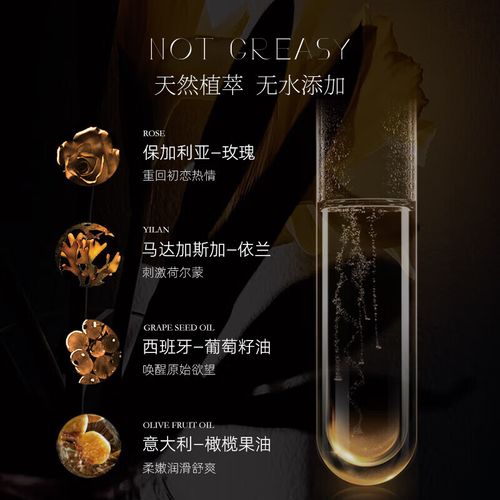 一边舌吻一边揉着奶头的相关介绍