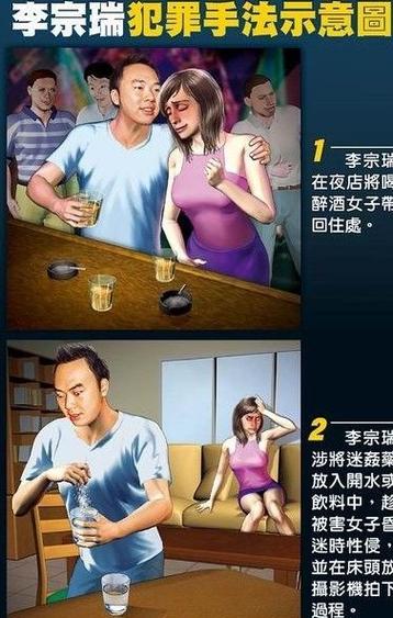 日韩伦理片按摩的相关介绍