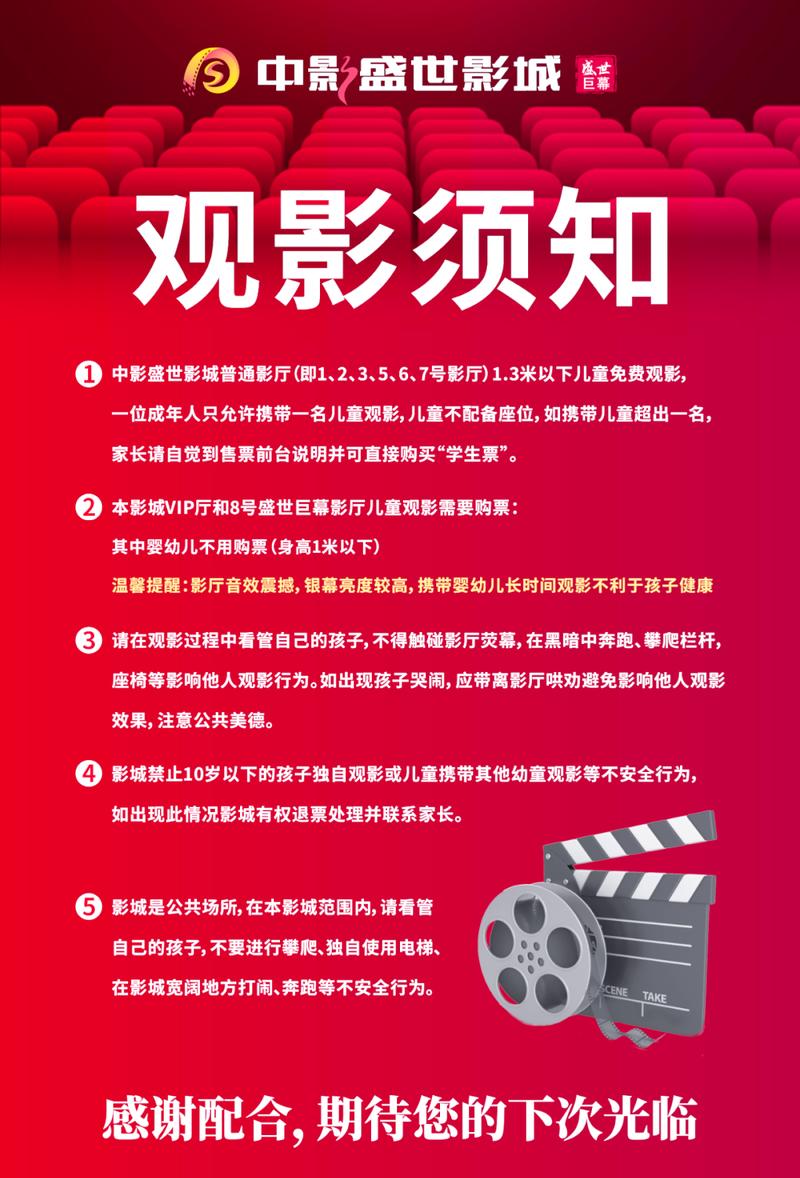一边吃着一边摸一边桶一边叫床的相关介绍