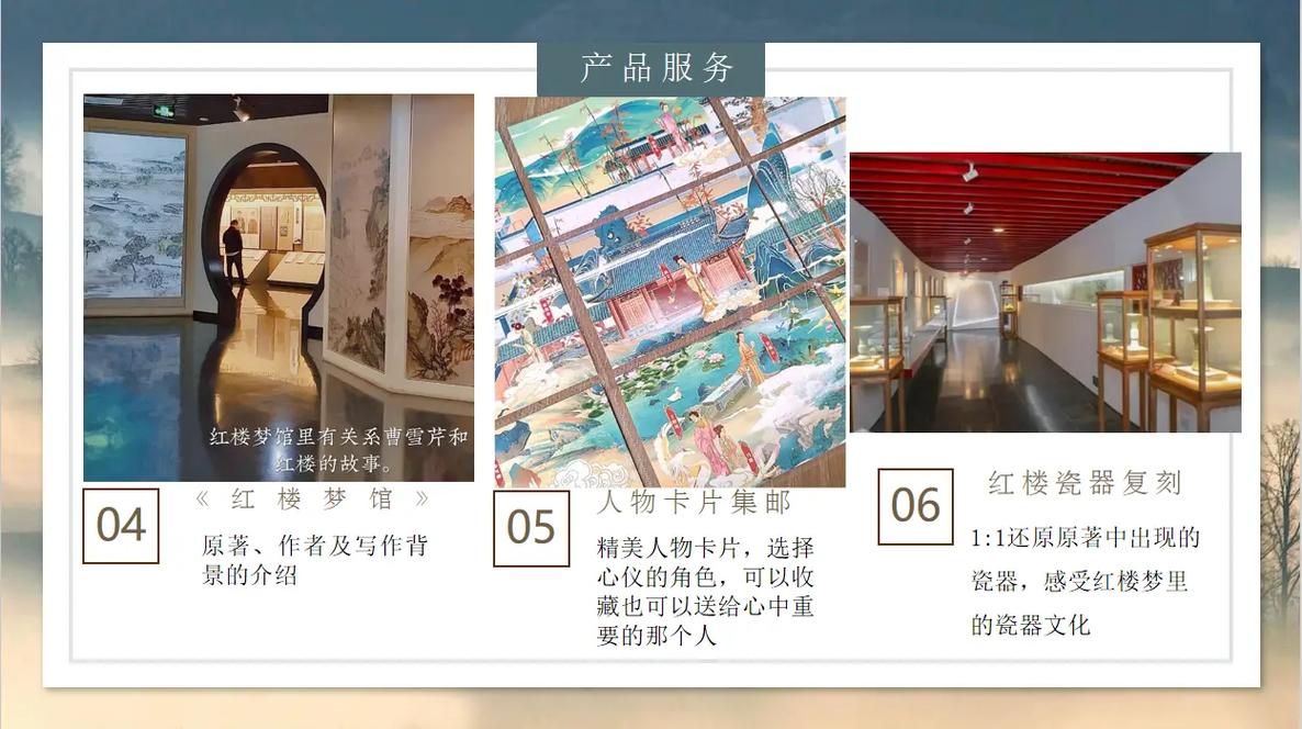 窝窝影院毛片的相关介绍