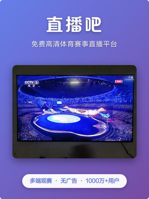 酷虎影院的相关介绍