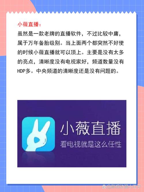 日本精品4080yy私人影院的相关介绍