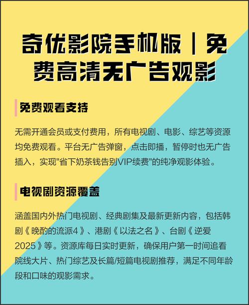 在线成人 欧美的相关介绍
