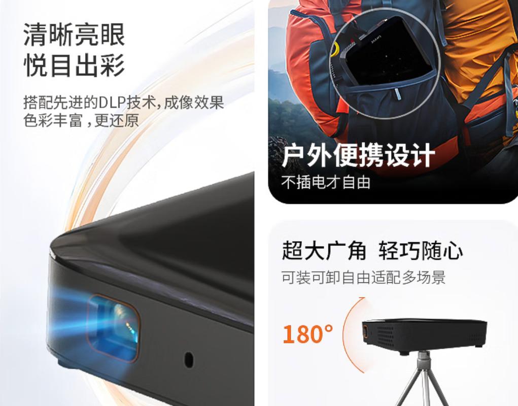 我和美女老师的相关介绍