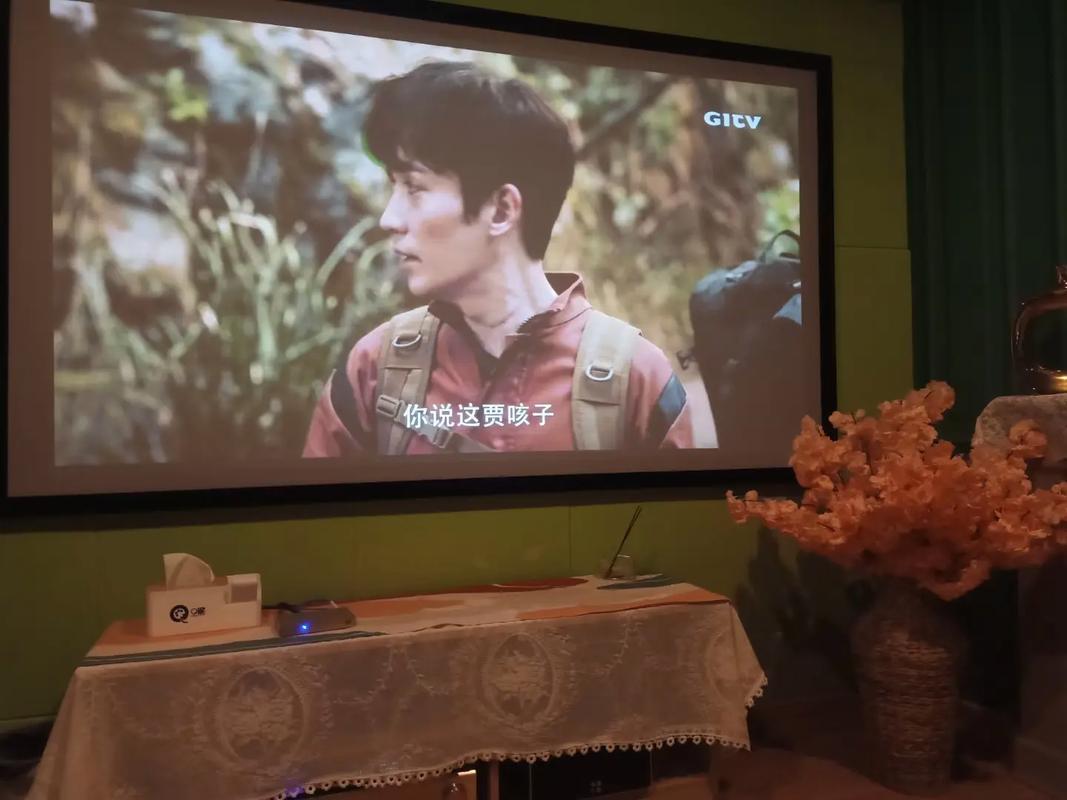 宋祖儿大尺度照片的相关介绍