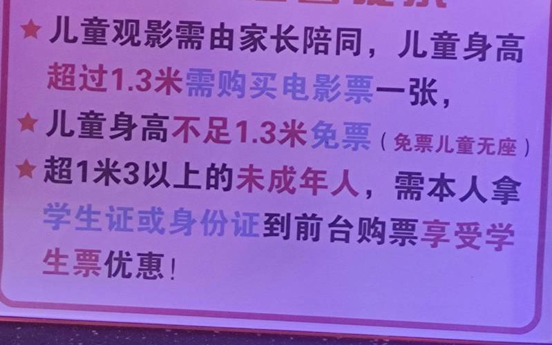美女被猛男操的相关介绍