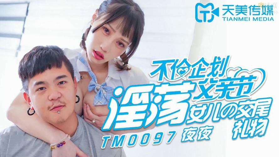 女生下身有黄色分泌物的相关介绍