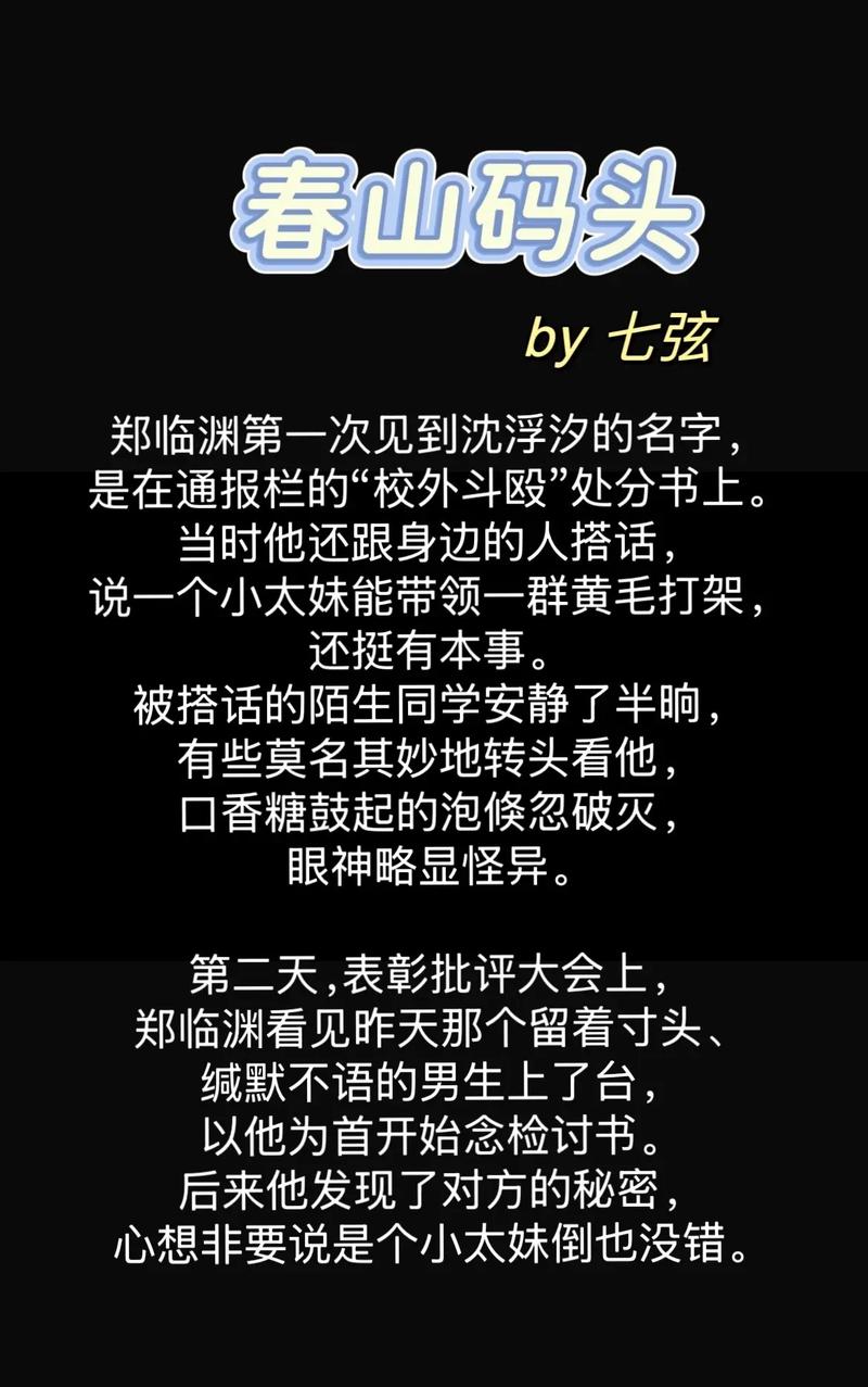 俄罗斯毛片网的相关介绍