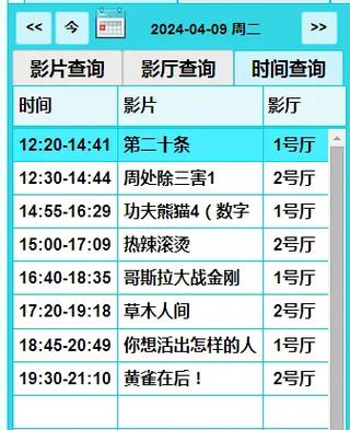 亚洲熟女少妇一区二区三区免下载的相关介绍