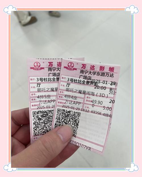 亚洲 欧美 人妻 在线的相关介绍